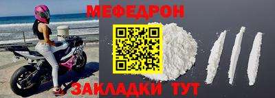 гашишное масло Гусев