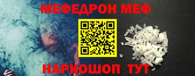 гидропоника Гусиноозёрск