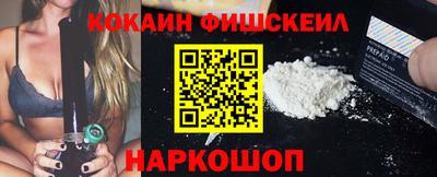 гидропоника Гусиноозёрск