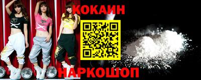 гидропоника Гусиноозёрск
