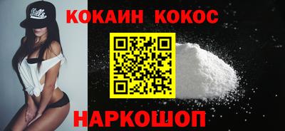 гидропоника Гусиноозёрск