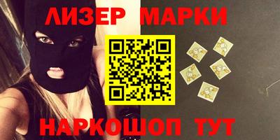 гидропоника Гусиноозёрск