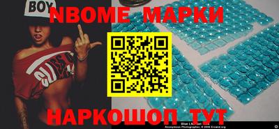 гидропоника Гусиноозёрск