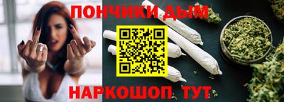 амфетамин Гусь-Хрустальный