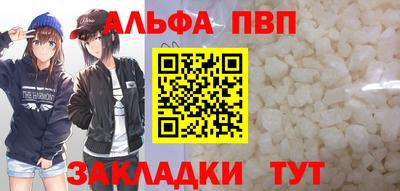 гидропоника Гусиноозёрск