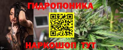 амфетамин Гусь-Хрустальный