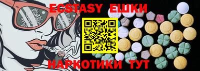 гидропоника Гусиноозёрск