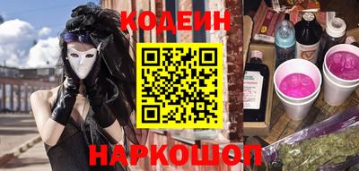 гидропоника Гусиноозёрск