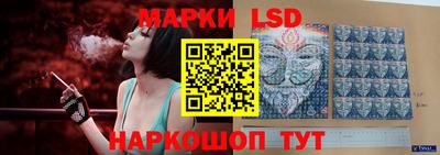 амфетамин Гусь-Хрустальный