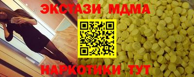 гидропоника Гусиноозёрск