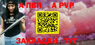 гидропоника Гусиноозёрск