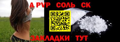 гидропоника Гусиноозёрск