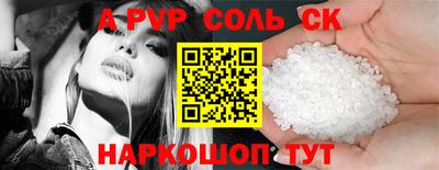 гидропоника Гусиноозёрск