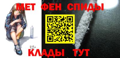 гидропоника Гусиноозёрск
