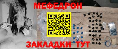 гашишное масло Гусев