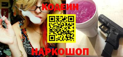гашишное масло Гусев
