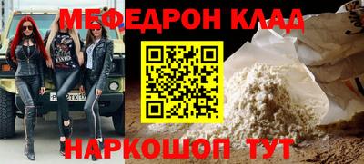 гидропоника Гусиноозёрск